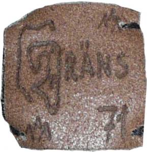 1971 Gräns